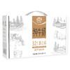 [七彩鲜生]乍甸利乐砖高原牧场纯牛奶200ml*12【俊发城次日自提】 商品缩略图4