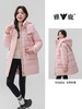 12.12错过没有！清货不退雅鹿剪标【羽绒服】绒子含量90% 爱心绗缝中长可拆卸帽羽绒服-喜出 商品缩略图1