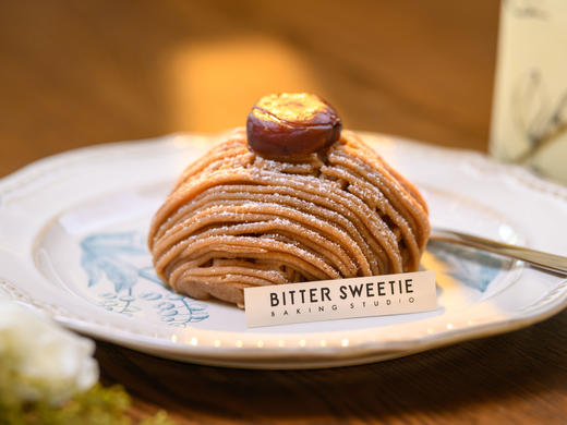 蒙布朗 商品图3