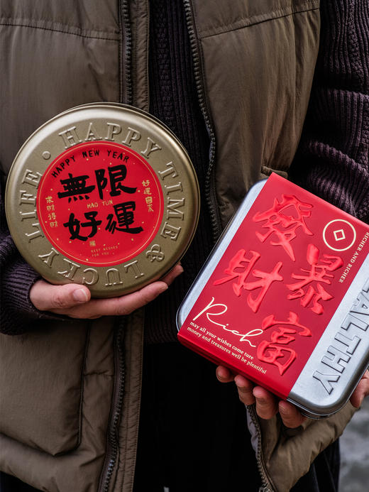 抱富礼盒--常温点心/伴手礼 商品图0