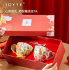 JOYYE马克杯-马上生花手绘杯 商品缩略图1