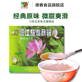 [七彩鲜生]德春藕粉原味200g【俊发城次日自提】