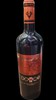 摩鹿干红葡萄酒750ml/瓶【MJ】 商品缩略图0