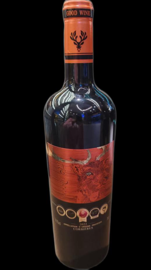 摩鹿干红葡萄酒750ml/瓶【MJ】 商品图0