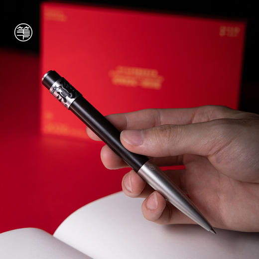 笔下 马年一顺到底 签字笔礼盒 2026马年限量款中性笔新年礼盒一顺到底礼品笔礼物 商品图3