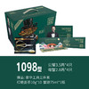 【有机大闸蟹】蟹卡套装（三选一） 商品缩略图2
