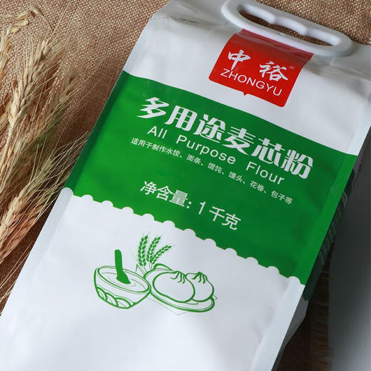 [七彩鲜生]中裕 多用途麦芯粉 （1000g/袋）【俊发城次日自提】 商品图1