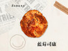 蓝莓司康 商品缩略图0