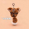 绣球动物园系列 · 壮锦毛绒挂件 商品缩略图2