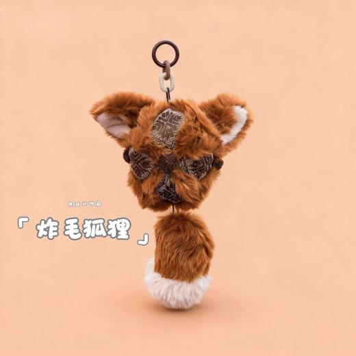 绣球动物园系列 · 壮锦毛绒挂件 商品图2