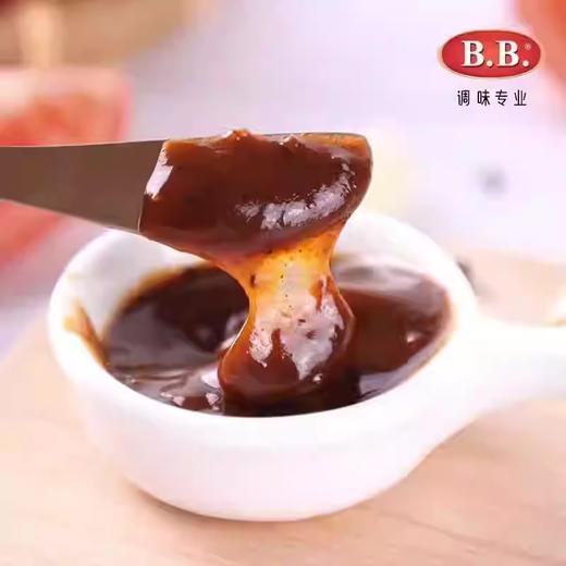 248gB.B.黑椒汁 商品图1