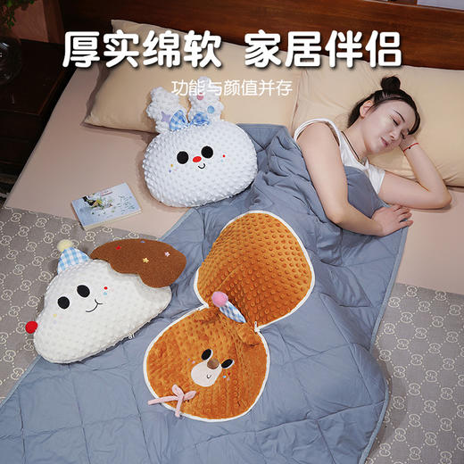 自然醒泡泡绒大头系列抱枕被QYL 商品图2