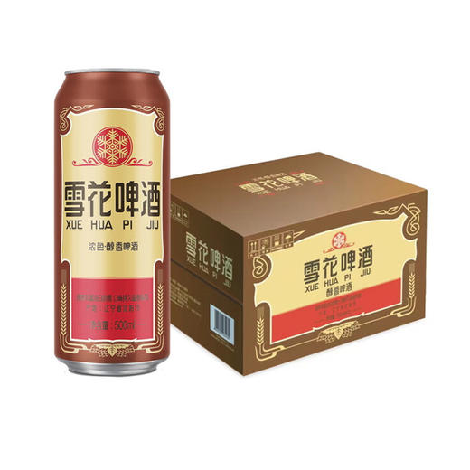 雪花 12°P老雪雪花啤酒 500ml*12听 商品图0