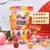 390gstarsun综合果味可吸果冻 商品缩略图1