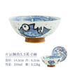 日本进口美浓烧釉下彩工艺陶瓷饭碗散件餐具任选 商品缩略图3