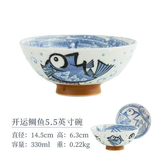 日本进口美浓烧釉下彩工艺陶瓷饭碗散件餐具任选 商品图3