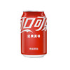 [七彩鲜生]经典可口可乐6连罐（胖罐）330ml*6【俊发城次日自提】 商品缩略图3