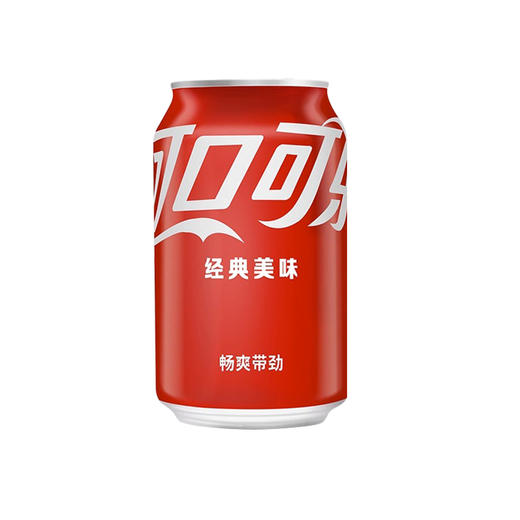 [七彩鲜生]经典可口可乐6连罐（胖罐）330ml*6【俊发城次日自提】 商品图3