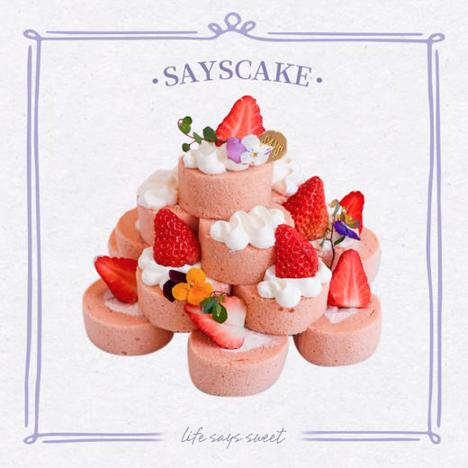 奶油草莓蛋糕卷塔（配手套）Cream Strawberry Cake Roll Tower 商品图0