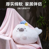自然醒萌萌海豹三用抱枕毯QYL 商品缩略图2