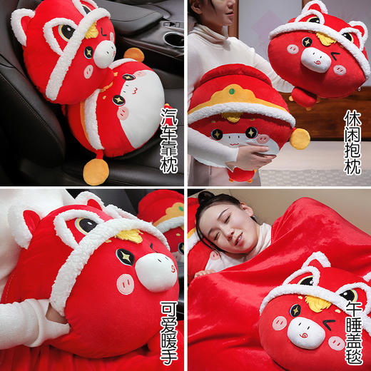 自然醒醒师小马驹三用抱枕毯QYL 商品图6