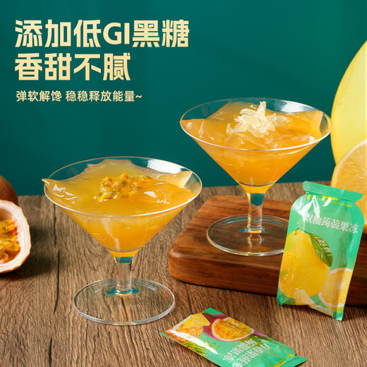 皇族蒟蒻果汁果冻252g 商品图3