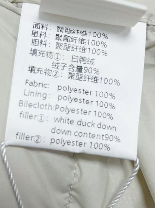 微脏，清货，不支持退货，退货拉黑，泡芙大被子【羽绒服】超软，超蓬松大被子长款羽绒服-喜出 商品图3