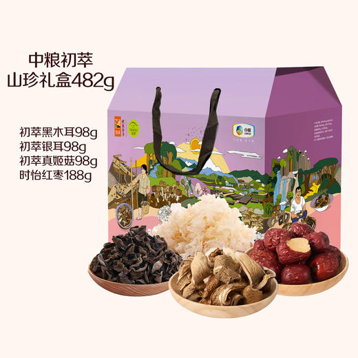 初萃山珍礼盒482g/盒 商品图0