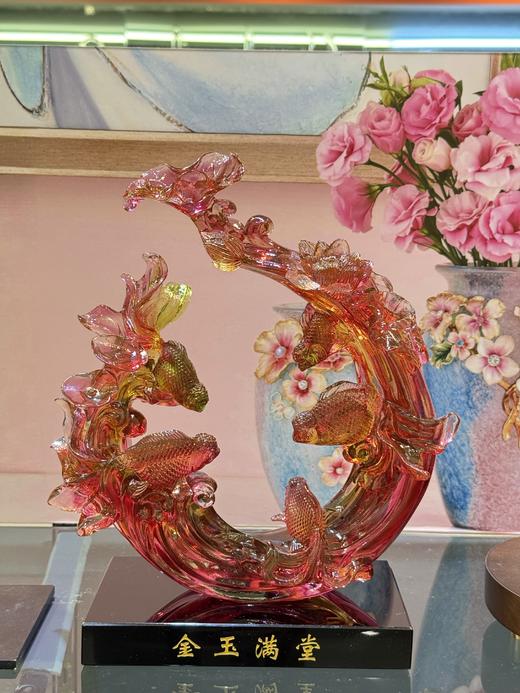 非遗古法琉璃工艺品水晶鱼摆件客厅玄关卧室装饰新房乔迁礼物定制佛罗端斯大金玉满堂-YHD 商品图2