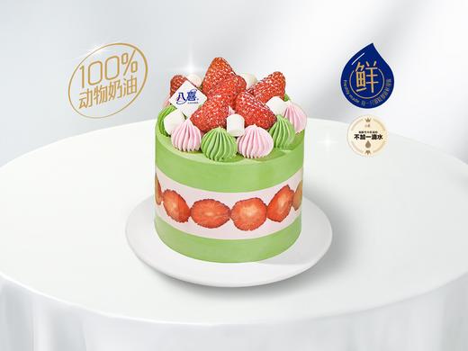 ※【草莓抹茶芋泥】4英寸 新鲜草莓夹心生日蛋糕 商品图0