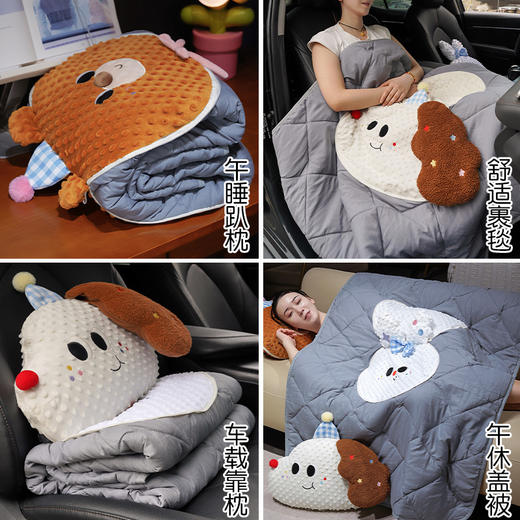 自然醒泡泡绒大头系列抱枕被QYL 商品图5