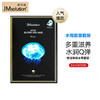 JMsolution肌司研悦活弹润水母面膜33ml*10片 商品缩略图0