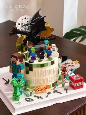 「我的世界·游戏」积木蛋糕·100%动物奶油（附图6寸加高·提前5天预订）