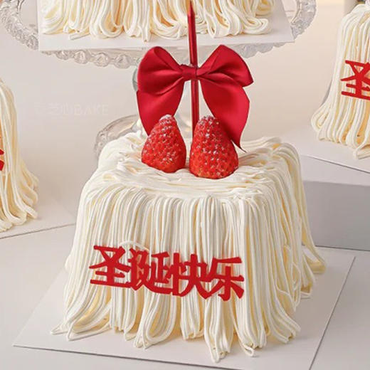 【莓语流苏】圣诞节系列-水果夹心生日蛋糕 商品图0