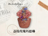荔枝玫瑰玛德琳 商品缩略图0