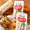 野滚滚轻食手剥笋（老汤味）330g 商品缩略图2