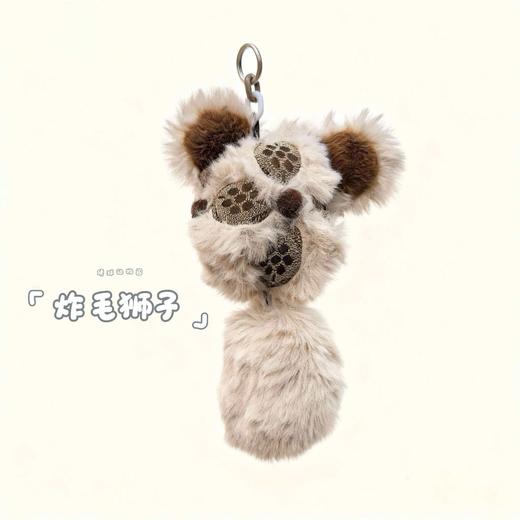 绣球动物园系列 · 壮锦毛绒挂件 商品图5