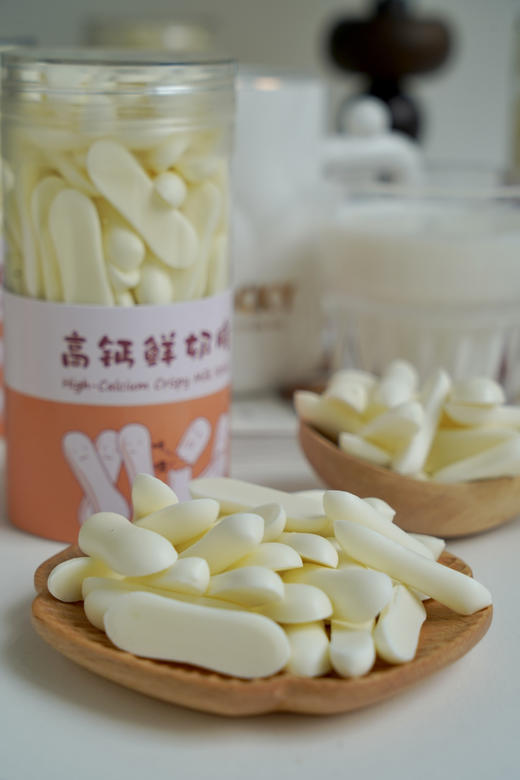 高钙鲜奶脆（55g/罐） 商品图1