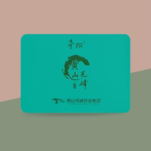 【2026年新茶！下单立即发货】奇松 特级黄山毛峰 狮子峰礼盒 300g/盒（天猫同款） 商品图3