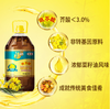 福临门 非转基因纯正菜籽油 5L/桶【BH】【JJY】 商品缩略图1