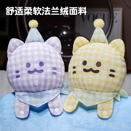 自然醒带帽方巾喵立体卷毯QYL 商品图1