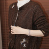 【部分现货】良木礼绵羊毛开衫（Q25102526F） 商品缩略图5