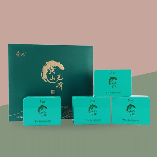 【2026年新茶！下单立即发货】奇松 特级黄山毛峰 狮子峰礼盒 300g/盒（天猫同款） 商品图2