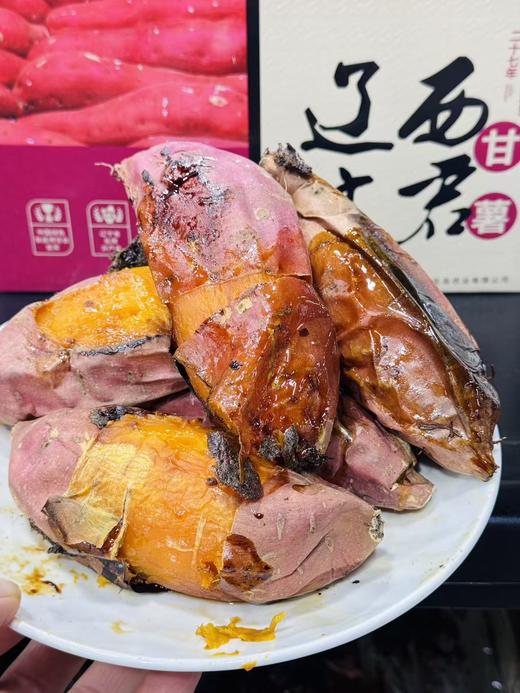 文君蜜薯一箱(地瓜） 商品图3