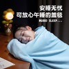 自然醒带帽方巾喵立体卷毯QYL 商品缩略图3