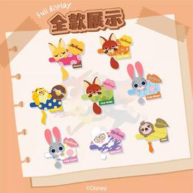 百星瑞 疯狂动物城 疯狂贴贴系列冰箱贴 8只/盒 盲盒