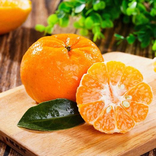 [七彩鲜生]碰柑1kg【俊发城次日自提】 商品图1