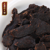 正安 九蒸九晒湖南新化有机黄精 古法炮制温润不上火 精力腰肾 优质原材  肉质肥厚油亮乌黑 口感软糯吸收好 180g/罐 商品缩略图2