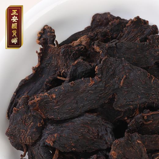 正安 九蒸九晒湖南新化有机黄精 古法炮制温润不上火 精力腰肾 优质原材  肉质肥厚油亮乌黑 口感软糯吸收好 180g/罐 商品图2