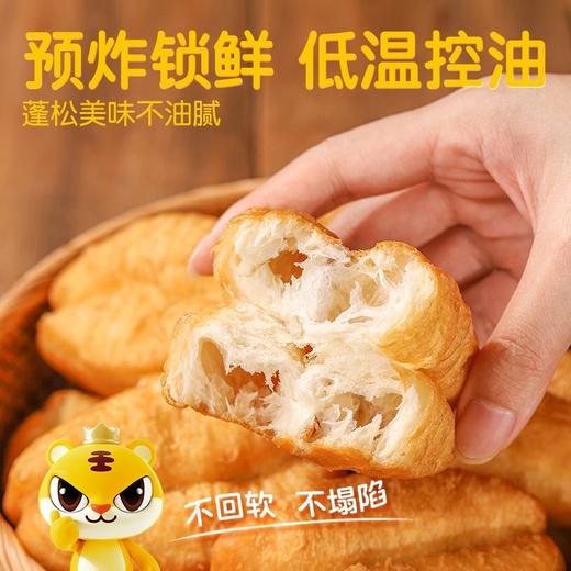 【冷冻速食】非即食需加工皇家小虎小胖子油条 500g/袋 商品图4